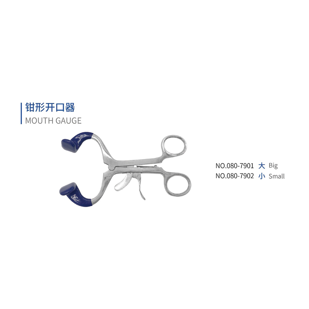 Mouth gauge, Dental Instrument